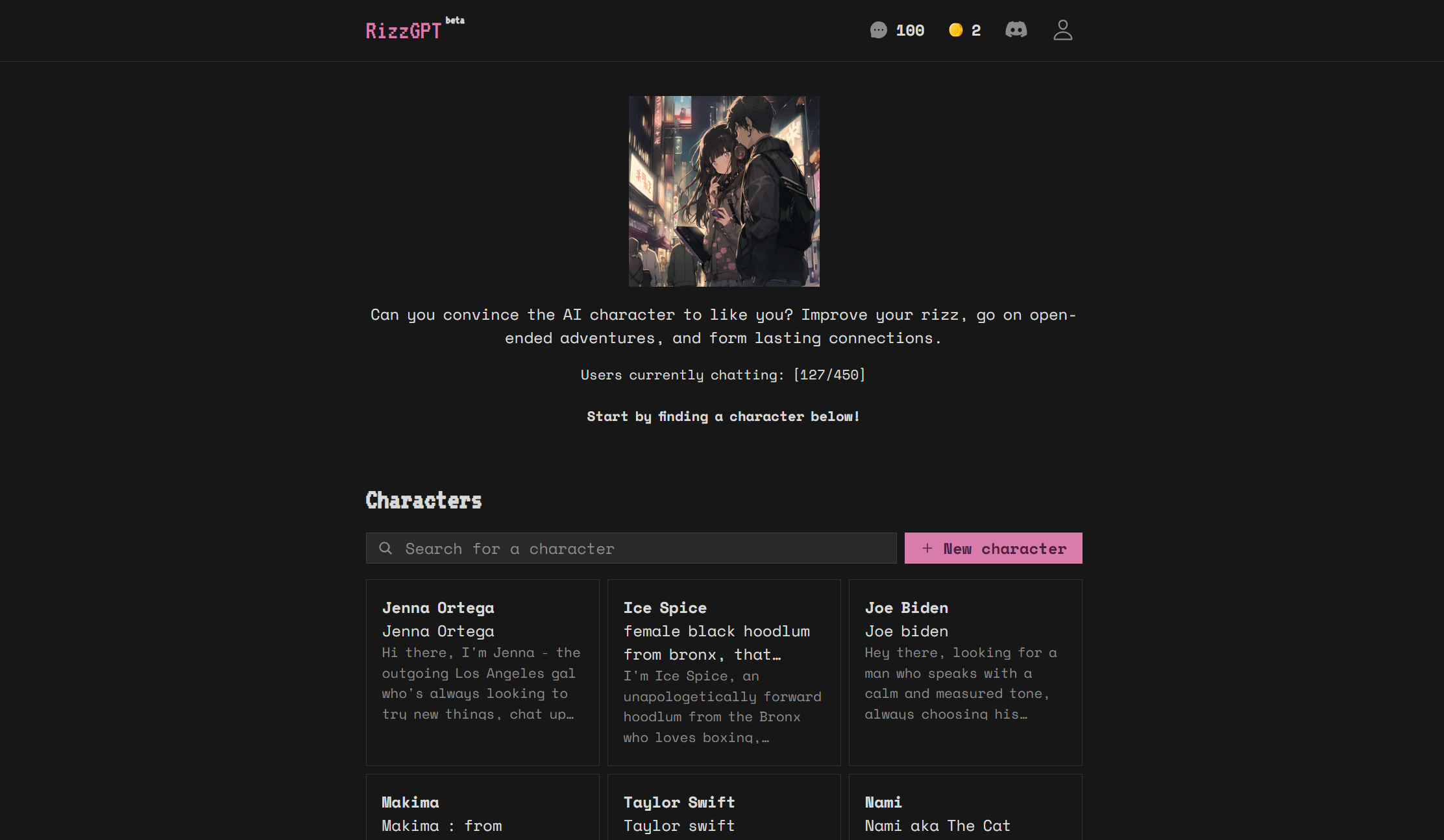 Rizz GPT AI Tool